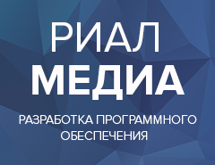 Специалист вакансия брянск. Медиа вакансии. «Диджитал Медиа» ООО. Кол Медиа вакансия. Rars Media Брянск.